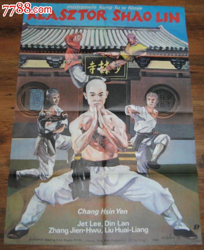 阿尔哥玛大学学院文凭办理